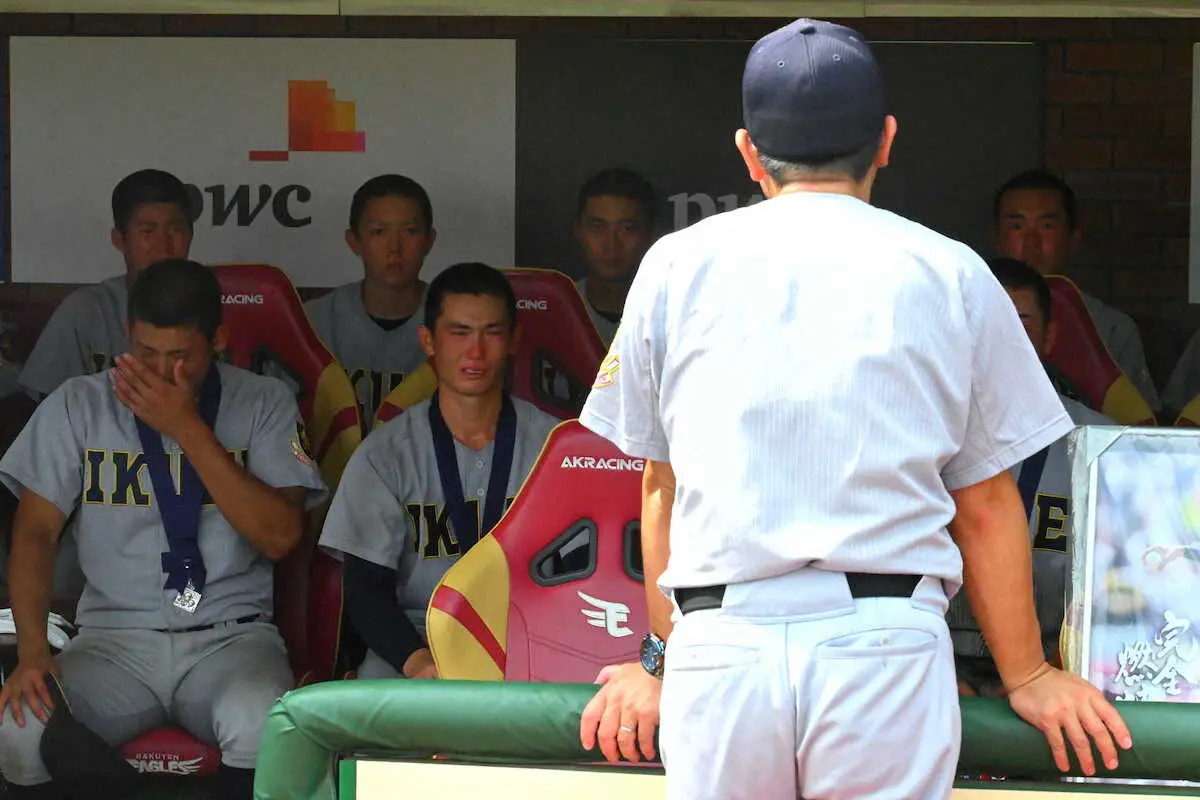 【画像・写真】高校野球には敗者復活がある　「終わりは始まり」　敗れた仙台育英・須江航監督の言葉