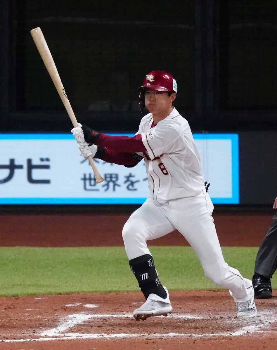 【画像・写真】【球宴】楽天・辰己　長尺バット持って“先輩”近本のものまね！見事な右前打「変えて打てるのすごい」の声