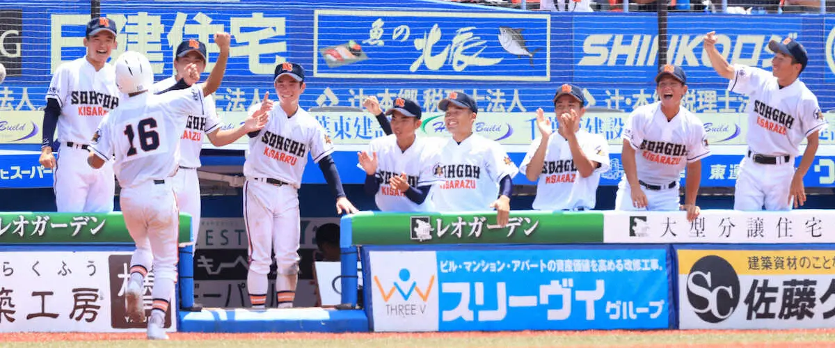 【画像・写真】【高校野球】千葉大会27日決勝！市船橋が2年ぶり7回目か、木更津総合が6年ぶり8回目か