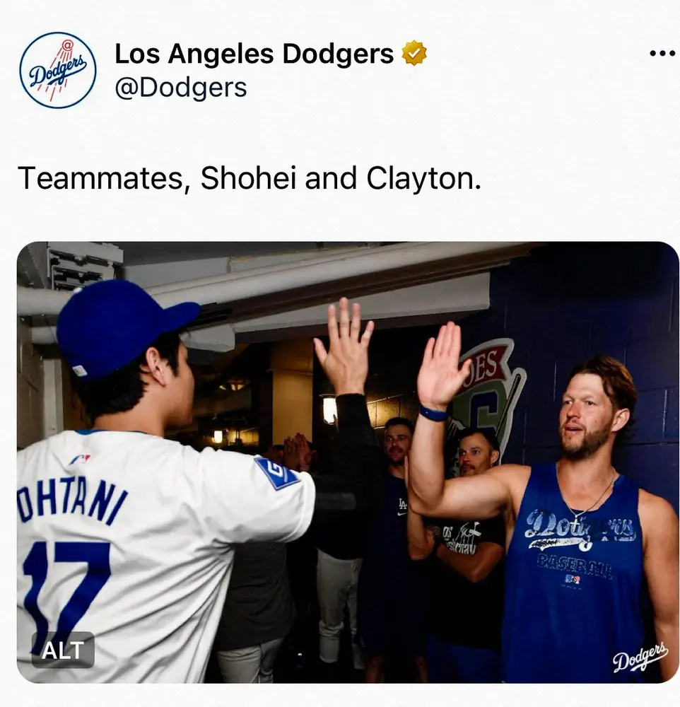 【画像・写真】「これぞ、ドジャース！って感じ」大谷翔平とカーショーの“激アツ”ハイタッチ「最高の組み合わせ」