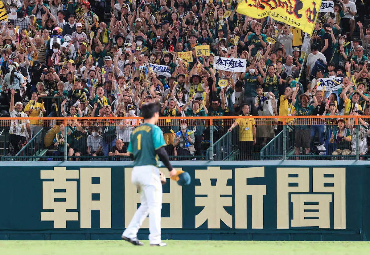 【画像・写真】阪神　森下が6月2日ロッテ戦以来となる7号3ラン!!　待望の追加点に甲子園が沸く