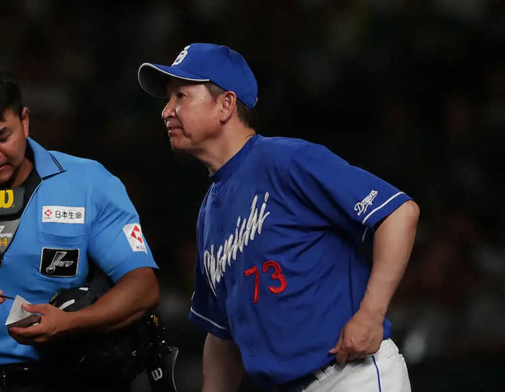 【画像・写真】中日は今季最多借金9　立浪監督「初回の攻防ですよね。点を取れなかったということが…」