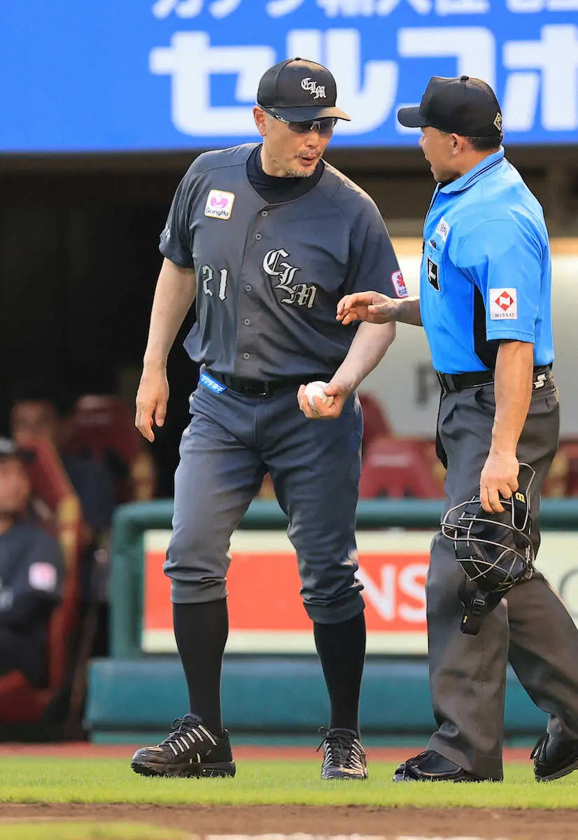 【画像・写真】ロッテ　連勝止まった…自力Vも消滅　首位ソフトバンクとは11ゲーム差に