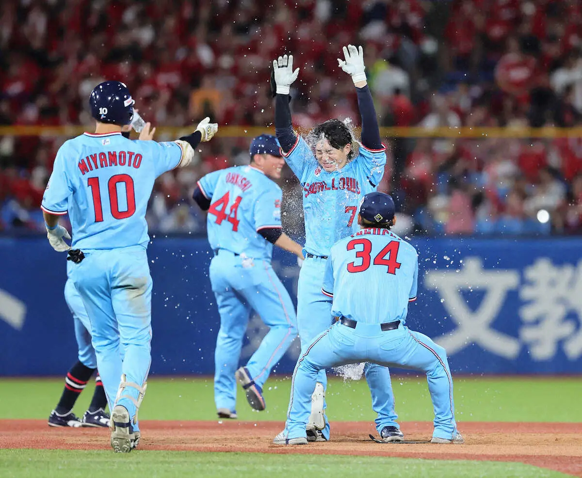 【画像・写真】ヤクルト　劇的逆転サヨナラ勝ちで最下位脱出！パリ五輪柔道金・角田と“縁”ある長岡が決めた