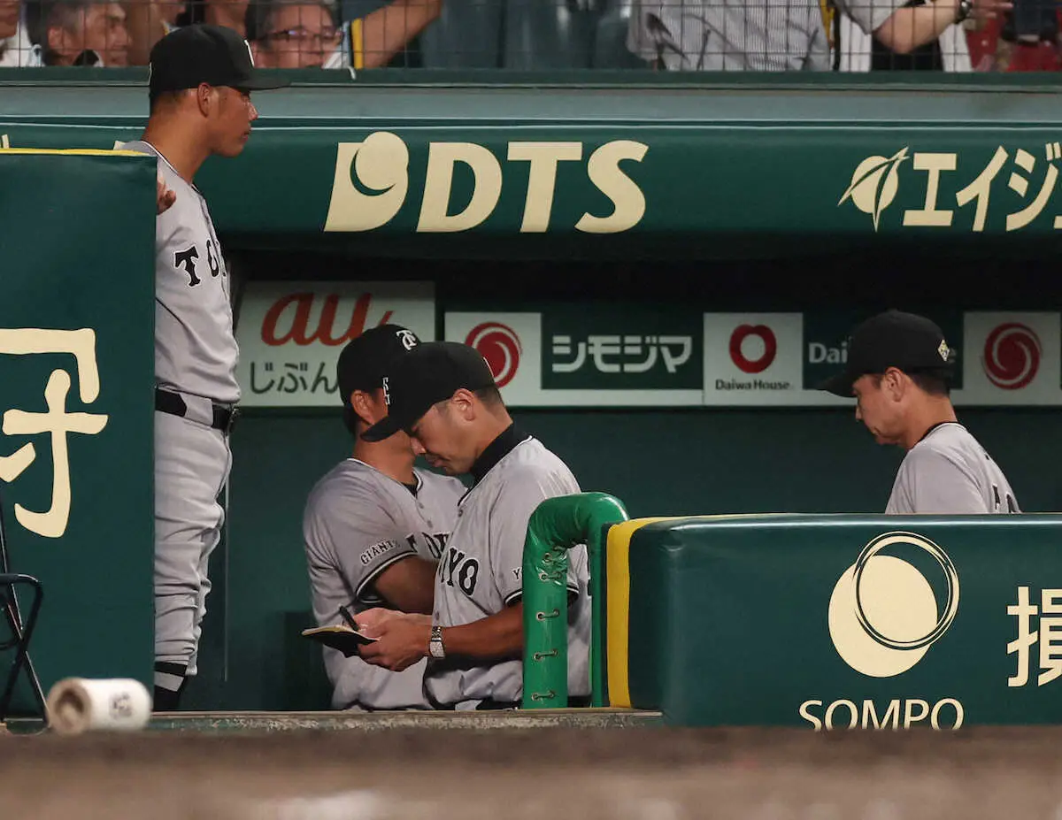 【画像・写真】巨人　連勝5で止まる　阿部監督「久しぶりに完敗したので、乾杯して寝ます」