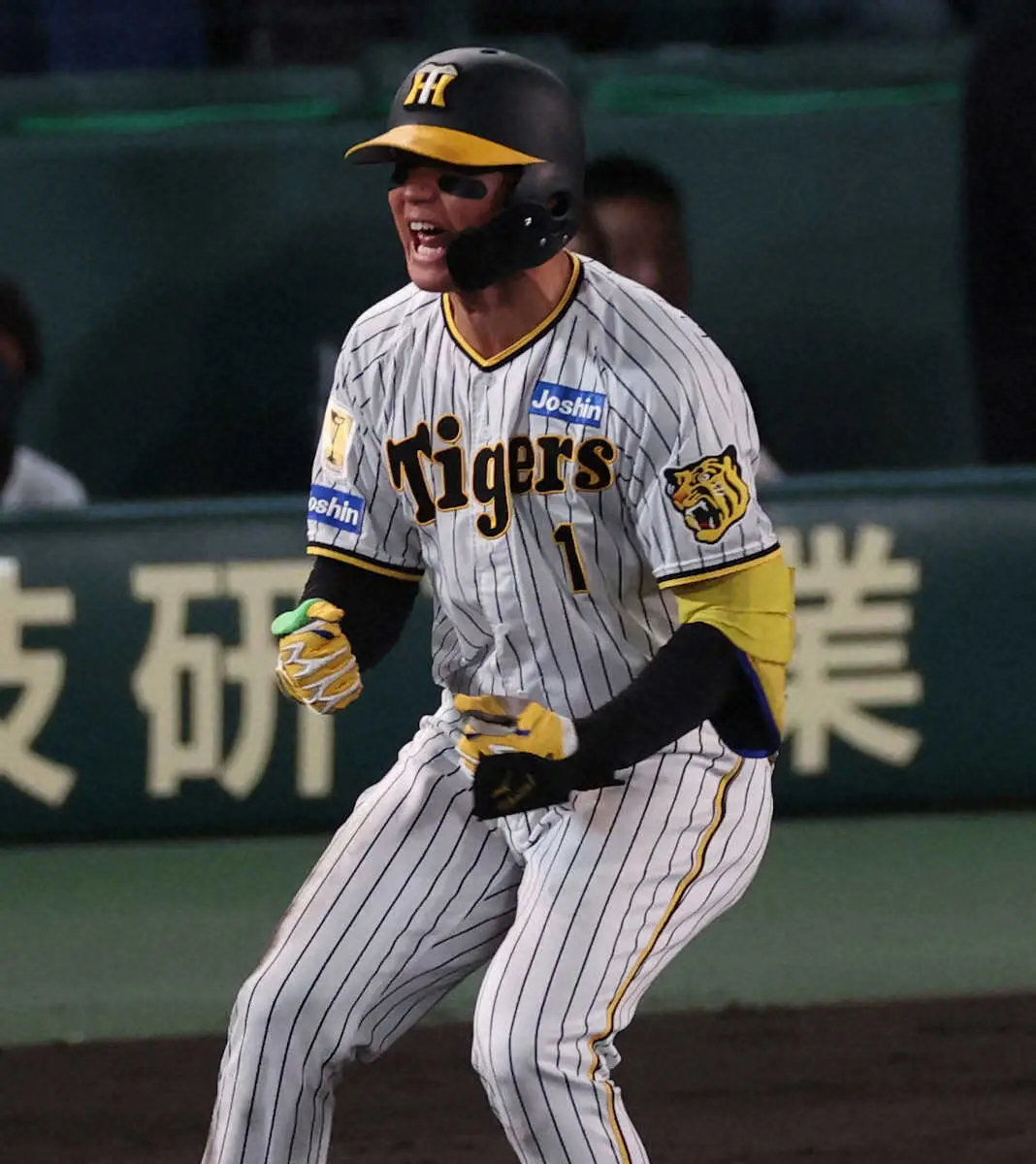 【画像・写真】阪神・森下がにらんだ！吠えた！巨人・平内からの連続“危険”ボールに怒りのトドメ打