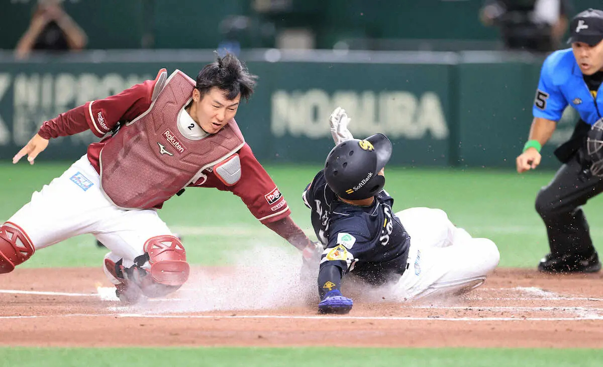 【画像・写真】ソフトバンク・近藤健介の“激走”連発がネットで話題！「大運動会in東京ドーム」「また激走…」