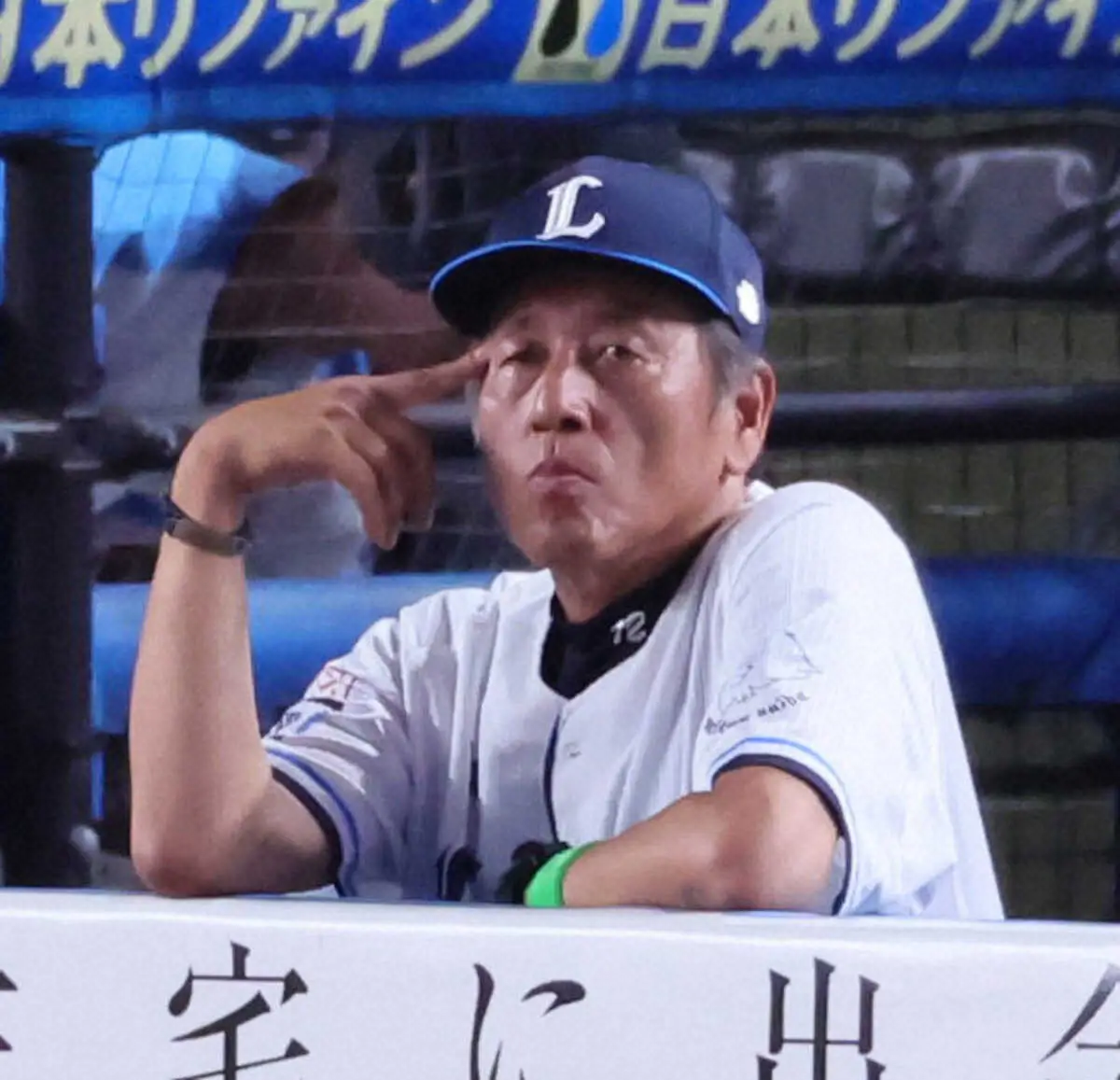 【画像・写真】西武　ロッテ戦今季14戦全敗…今季ワーストの借金35　渡辺監督代行「受け止めないといけない」
