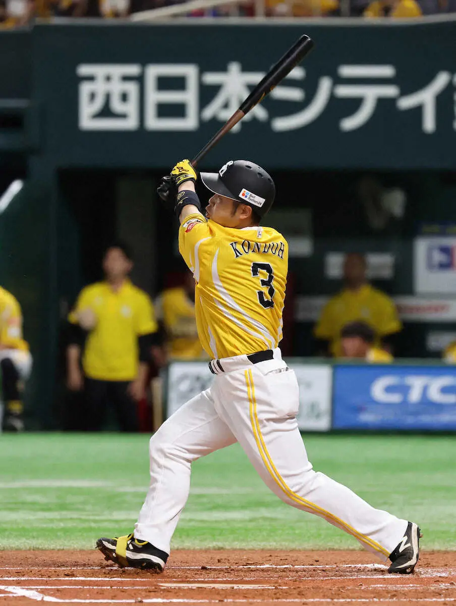 【画像・写真】ソフトバンク・近藤が初の2打席連発！14号＆15号　古巣・日本ハムファン「もう全打席敬遠しろ」