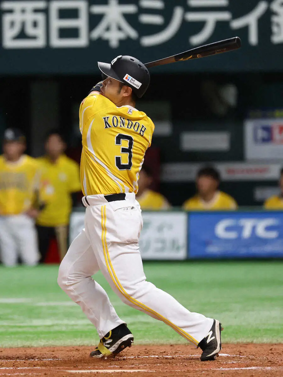 【画像・写真】BOOST!!　ソフトバンク・近藤が2打席連発の大暴れ　連勝で貯金は今季最多31　