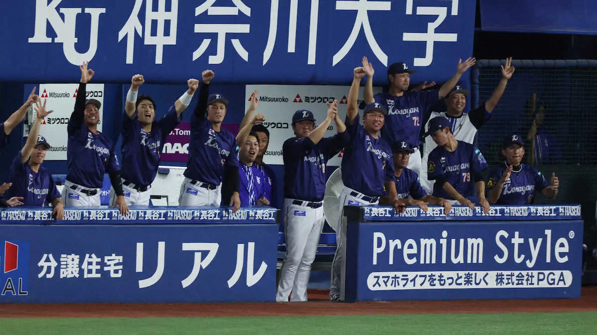 【画像・写真】DeNA執念で“10連敗”回避だ！佐野恵太のバットで勝ち越し　打線組み替えでドロ沼9連敗脱出！