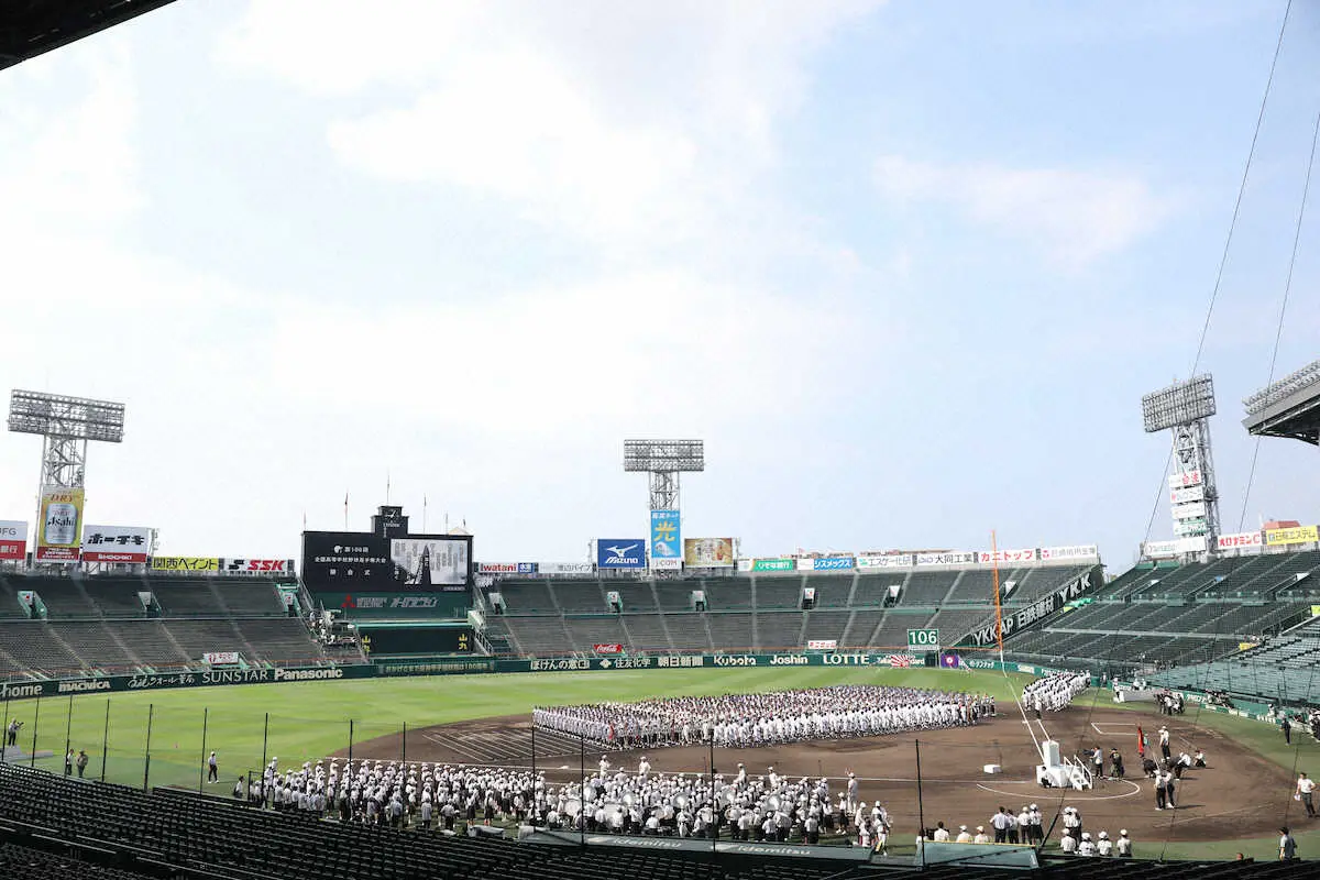 【画像・写真】【高校野球】暑さ対策の一環で今大会から背番号を2枚配布　クーリングタイムでユニホームの着替え推奨