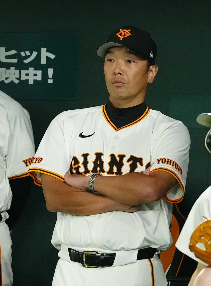 【画像・写真】巨人・阿部監督　投打とも「見たまんま」　泉口には名指しで苦言「あれだったら今の俺でもできるよ」