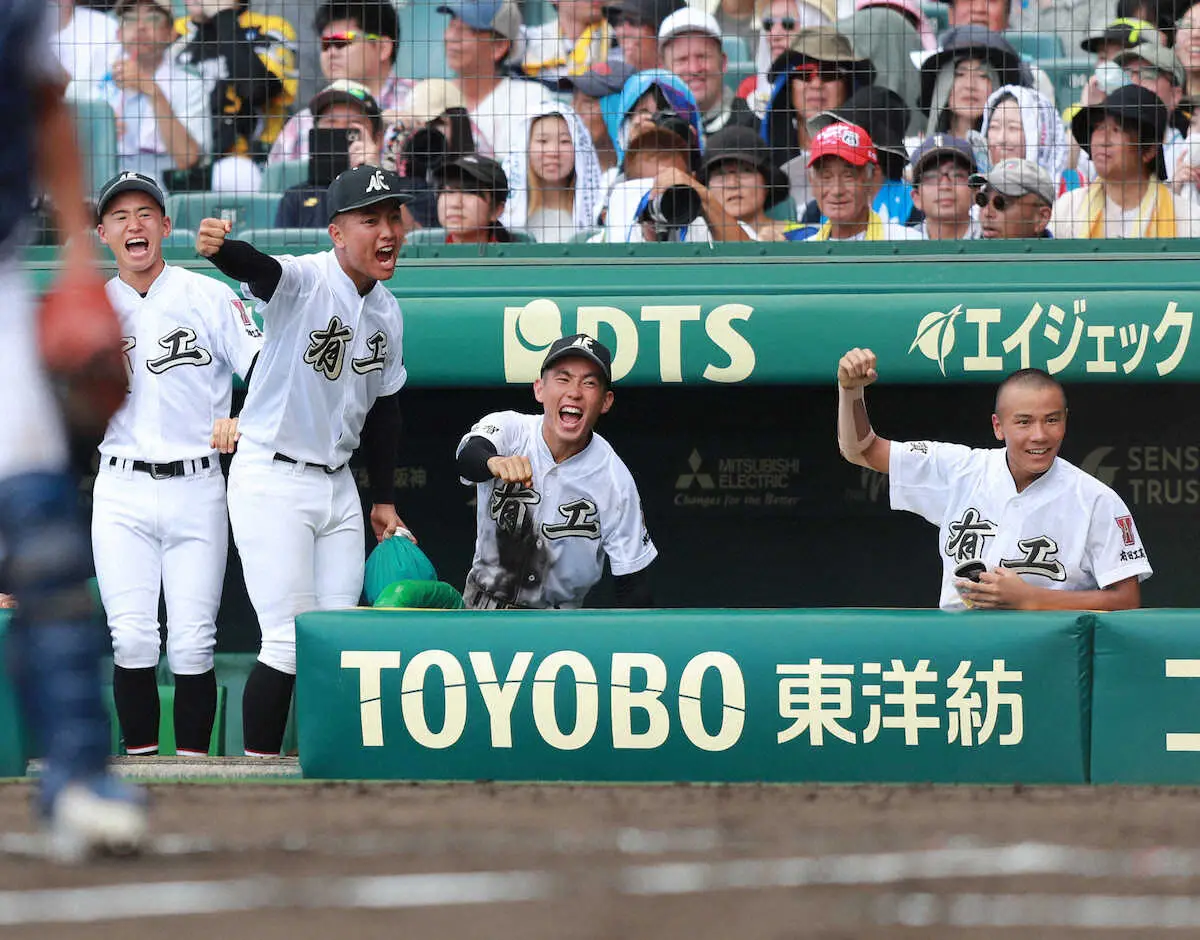 【画像・写真】【甲子園】有田工2年生4番・山口「打ち損じた」併殺で最後の打者となり涙「来年、絶対1勝」土持ち帰らず