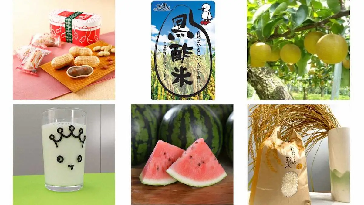 【画像・写真】ロッテ　9月に今季2度目の「ALL　FOR　CHIBA　FES」実施