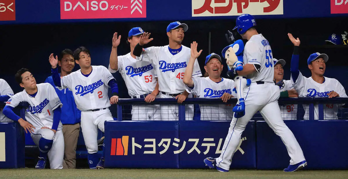【画像・写真】中日が初回に2発5得点の猛攻で巨人に快勝　中田が腰の張りで離脱も12安打9得点と打線が奮起
