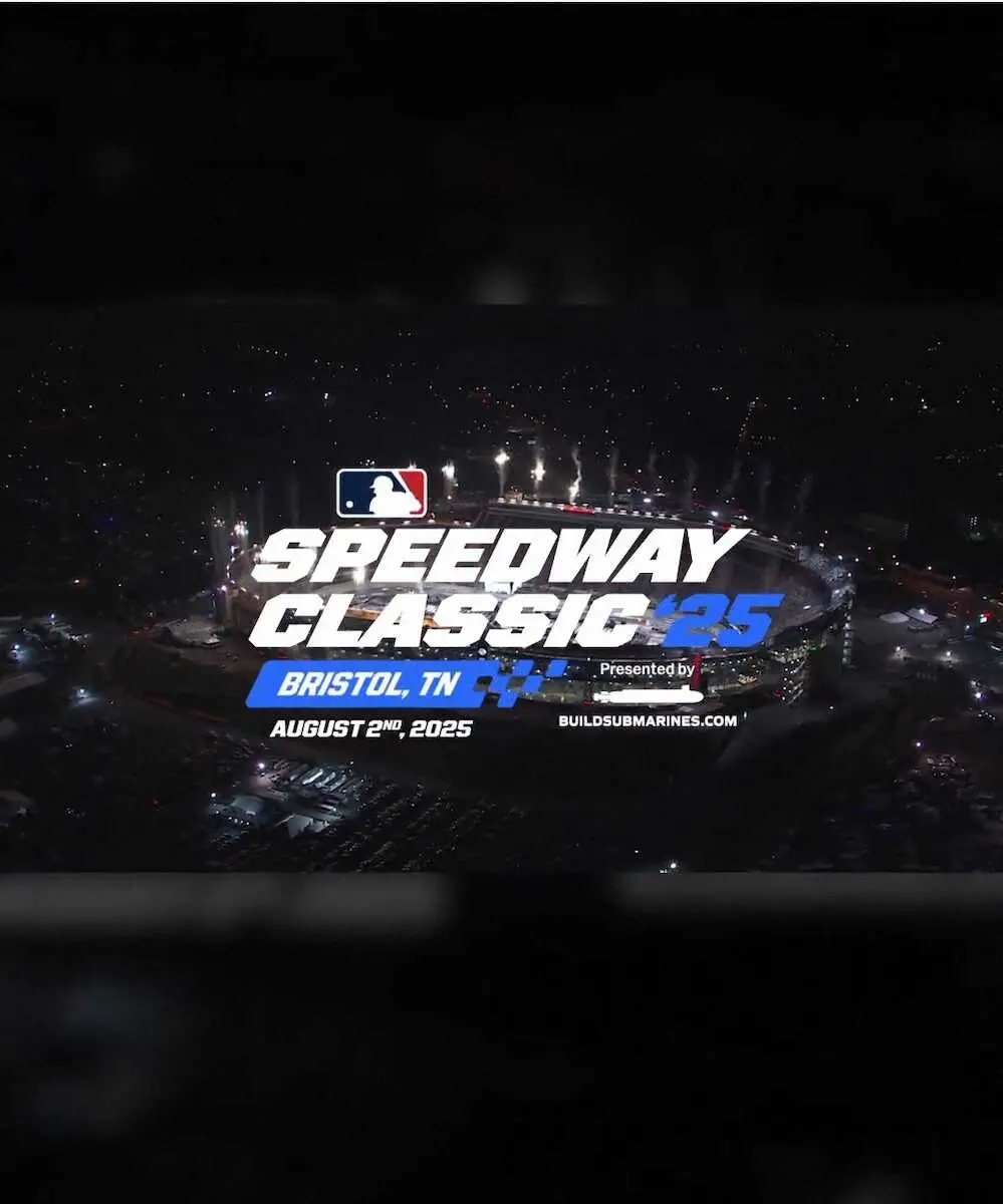 【画像・写真】来年8月、ブレーブスとレッズが自動車サーキットで公式戦を開催（MLBの公式インスタグラムより）