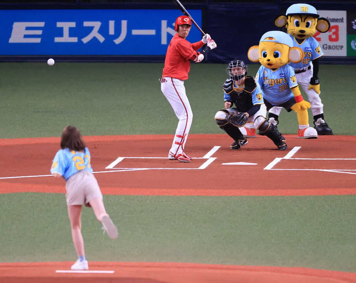 【画像・写真】NMB48平山真衣が阪神―広島戦で始球式「感謝の気持ちでいっぱい」