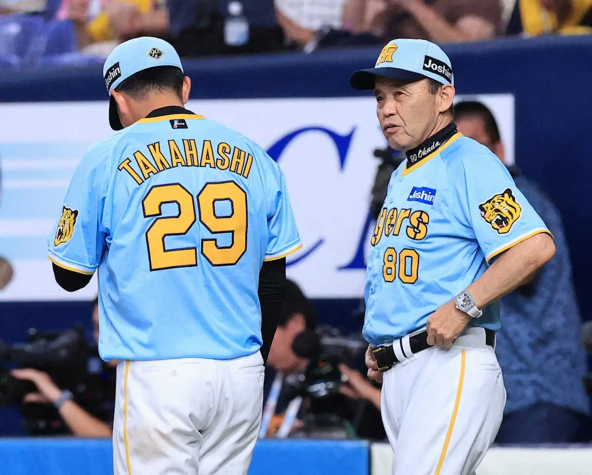 【画像・写真】【阪神・岡田監督語録　TV取材】「ほんとナイスピッチング」　試合前、高橋への助言とは…