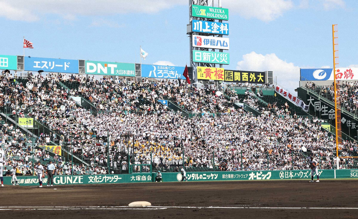 大阪 PL学園 試合用帽子 キャップ 甲子園 高校野球 応援（ベースボール 