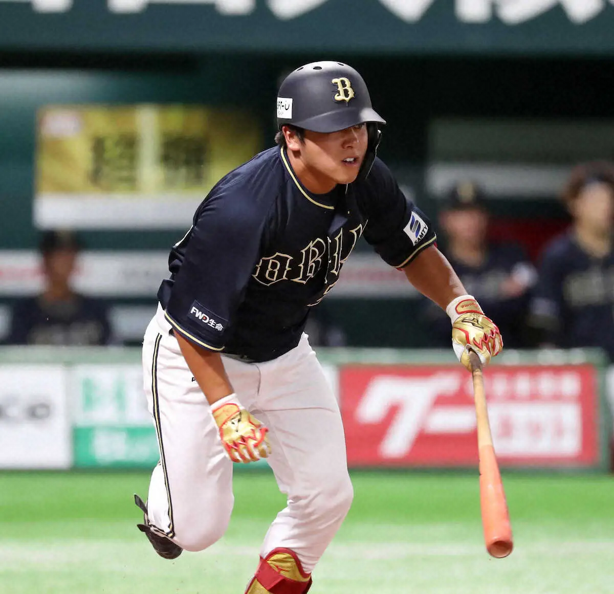 【画像・写真】オリックス　高卒3年目・池田を今季初昇格即2番起用　11日欠場の森もスタメン復帰
