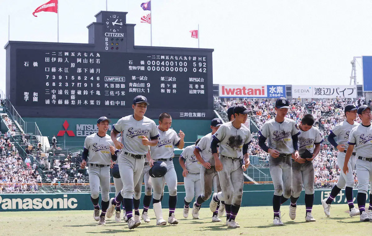 【画像・写真】【甲子園】聖和学園　聖地初勝利ならず…強力打線が沈黙4安打　三浦主将「積極的に打ちにいけなかった」