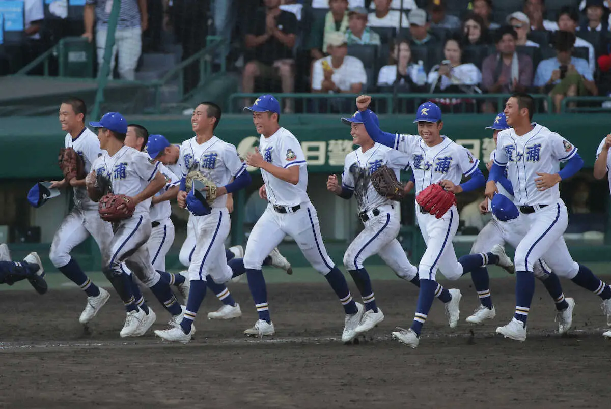 【画像・写真】【甲子園】霞ケ浦が金星！　智弁和歌山にタイブレーク11回逃げ切り　県勢ではVS和歌山勢6連破