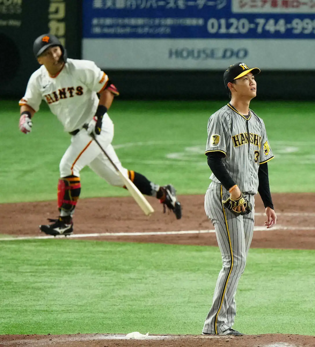 【画像・写真】3位阪神は2位巨人に連敗　戸郷を打ち崩せず　先発・及川は浅野に満塁被弾