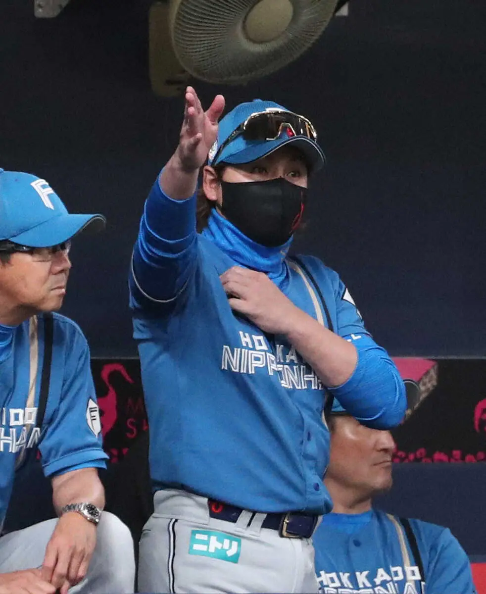 【画像・写真】新庄日本ハム、痛恨…　零封負けで連敗　オリックス・エース宮城の前に打線沈黙