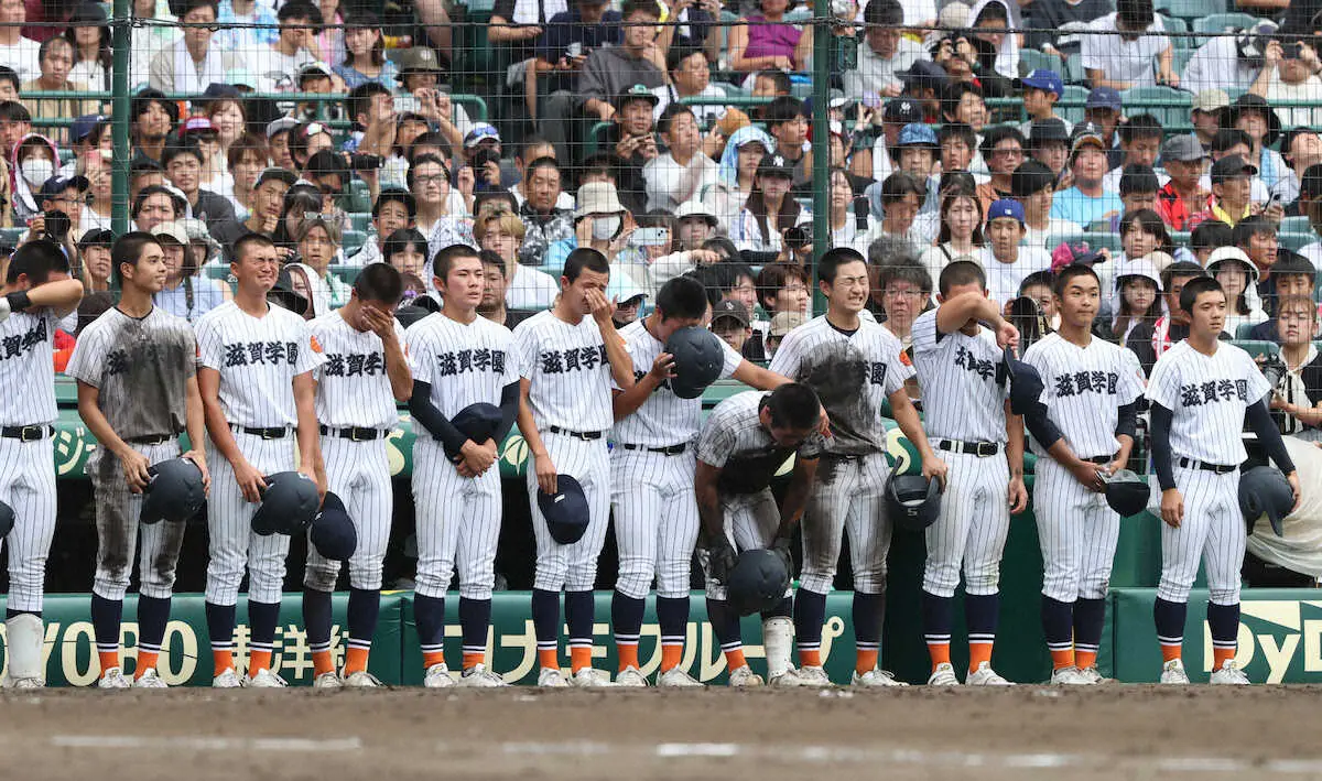 【画像・写真】【甲子園】滋賀学園　悔しすぎる0―1敗戦は県勢甲子園100敗目　2年生・土田「来年リベンジしたい」