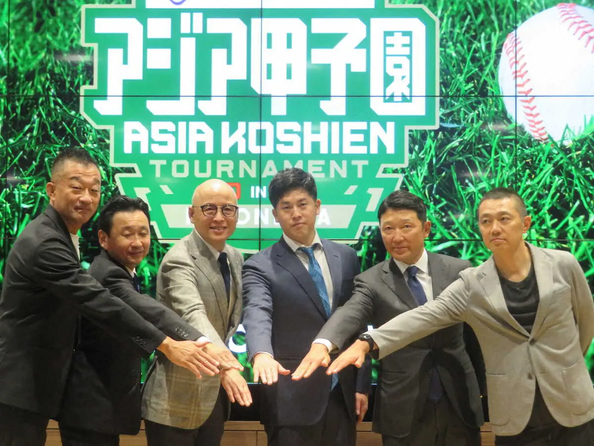 【画像・写真】アジア甲子園開催概要発表　12月17～21日ジャカルタで。柴田代表理事「将来はアジア全体で」