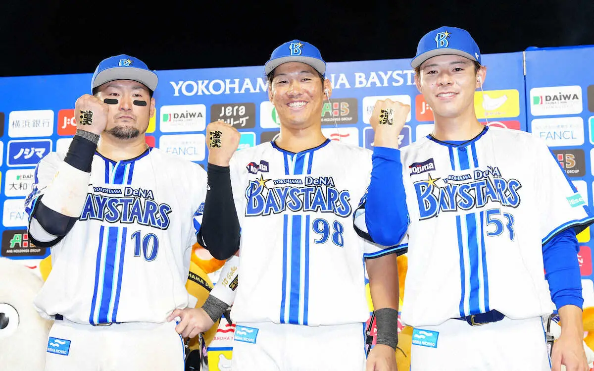 【画像・写真】DeNA　下手投げの中川颯が好リリーフで今季3勝目　5回2死満塁で中日の4番・細川斬り