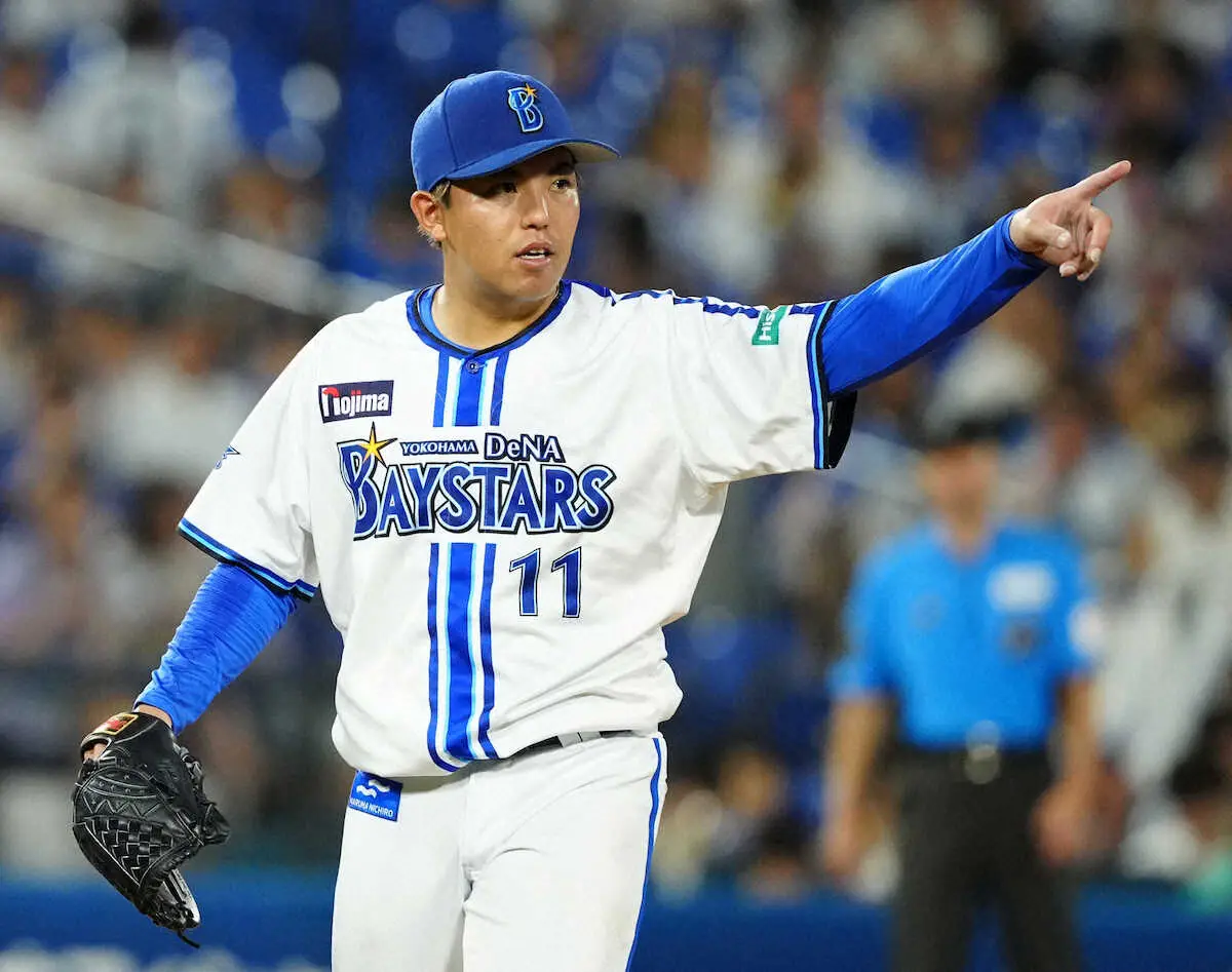 【画像・写真】DeNA・東　2年連続2桁勝利　球団左腕は98年野村以来　憧れ“漢像”も明かす「ああなりたい」