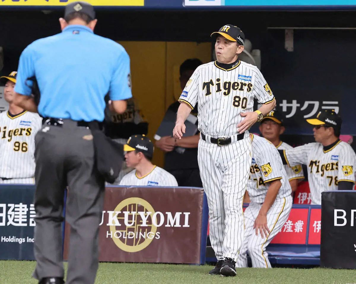 【画像・写真】阪神・岡田監督　欠場した前川に関して「見とったやん、フリーバッティング」