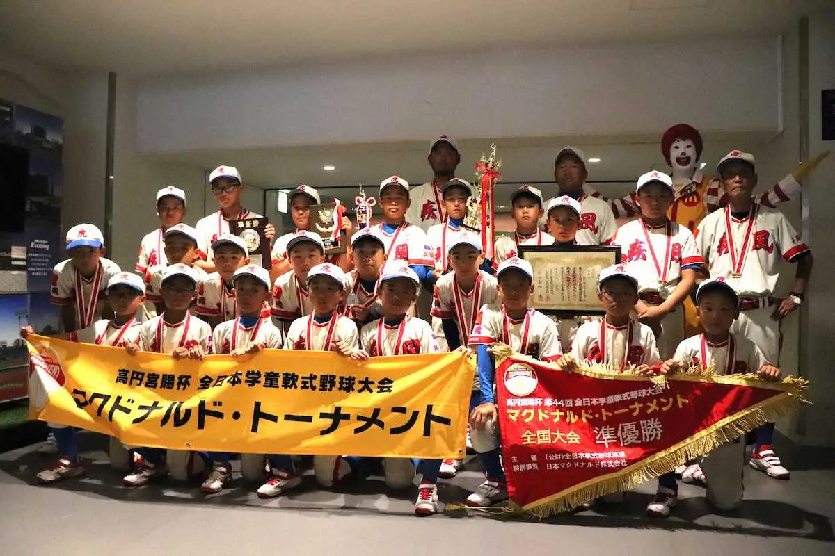 【画像・写真】【全日本学童軟式野球】新家スターズ圧勝2連覇！4回猛攻9点　松瀬4の4