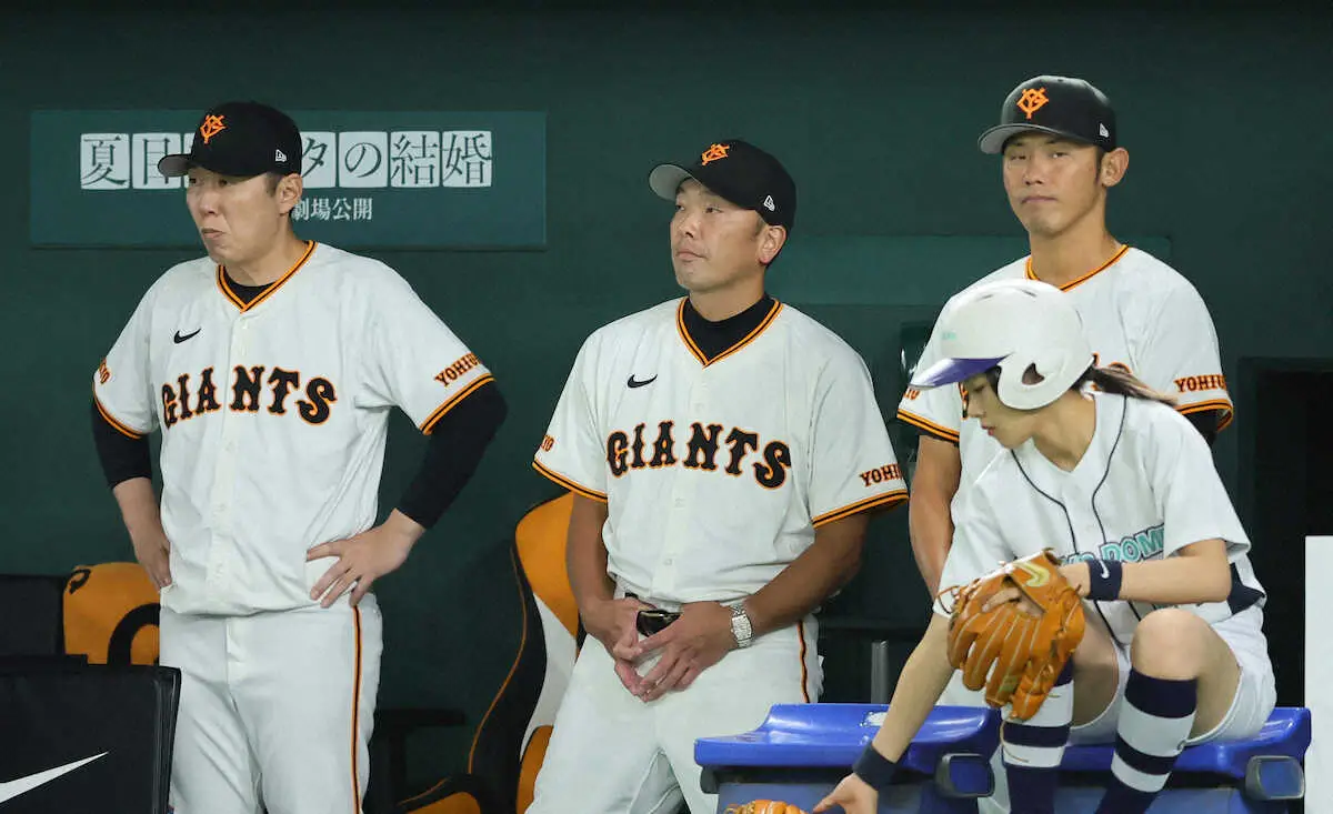 【画像・写真】巨人　延長10回惜敗で痛恨のカード負け越し…広島に2差　3戦連続完封目前の戸郷続投が裏目