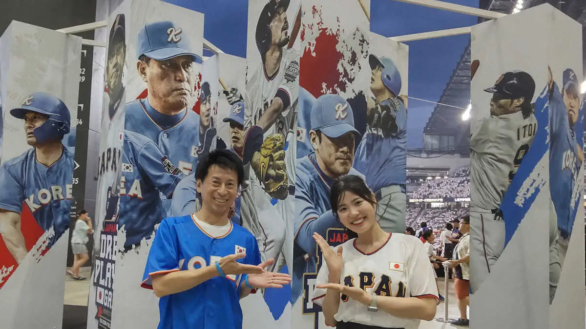【画像・写真】日韓「夢の対決」開催に尽力した室井昌也さんが仕掛けた数々の「本物」