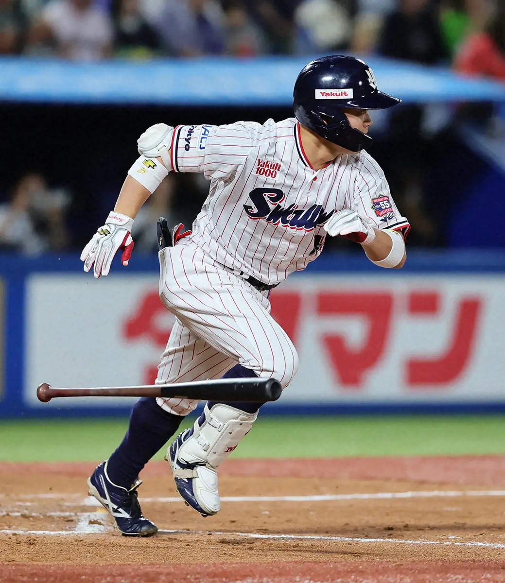 【画像・写真】【26日の公示】ヤクルトが丸山和郁ら4人を抹消　日本ハムは野村佑希を抹消