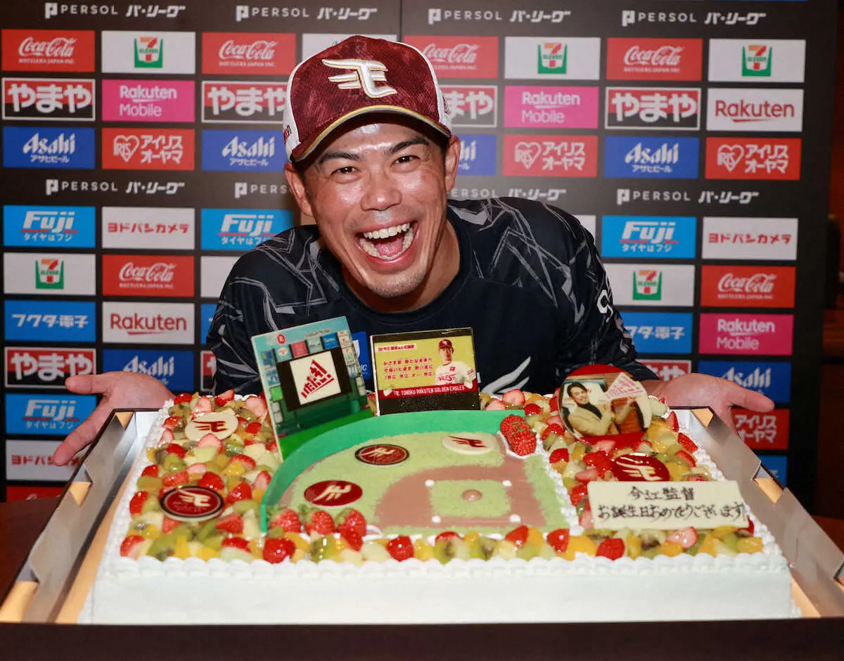 【画像・写真】楽天・今江敏晃監督が41歳の誕生日　亡き母にパワーをもらった思い出の日を回想