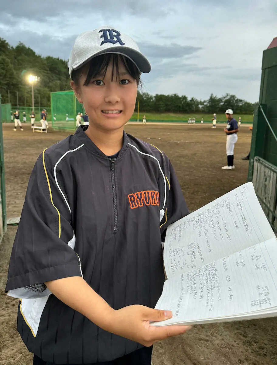 【画像・写真】甲子園春夏8度出場の旭川龍谷野球部に女性主将が誕生！小玉心主将「野球部の名に残る代にしたい」