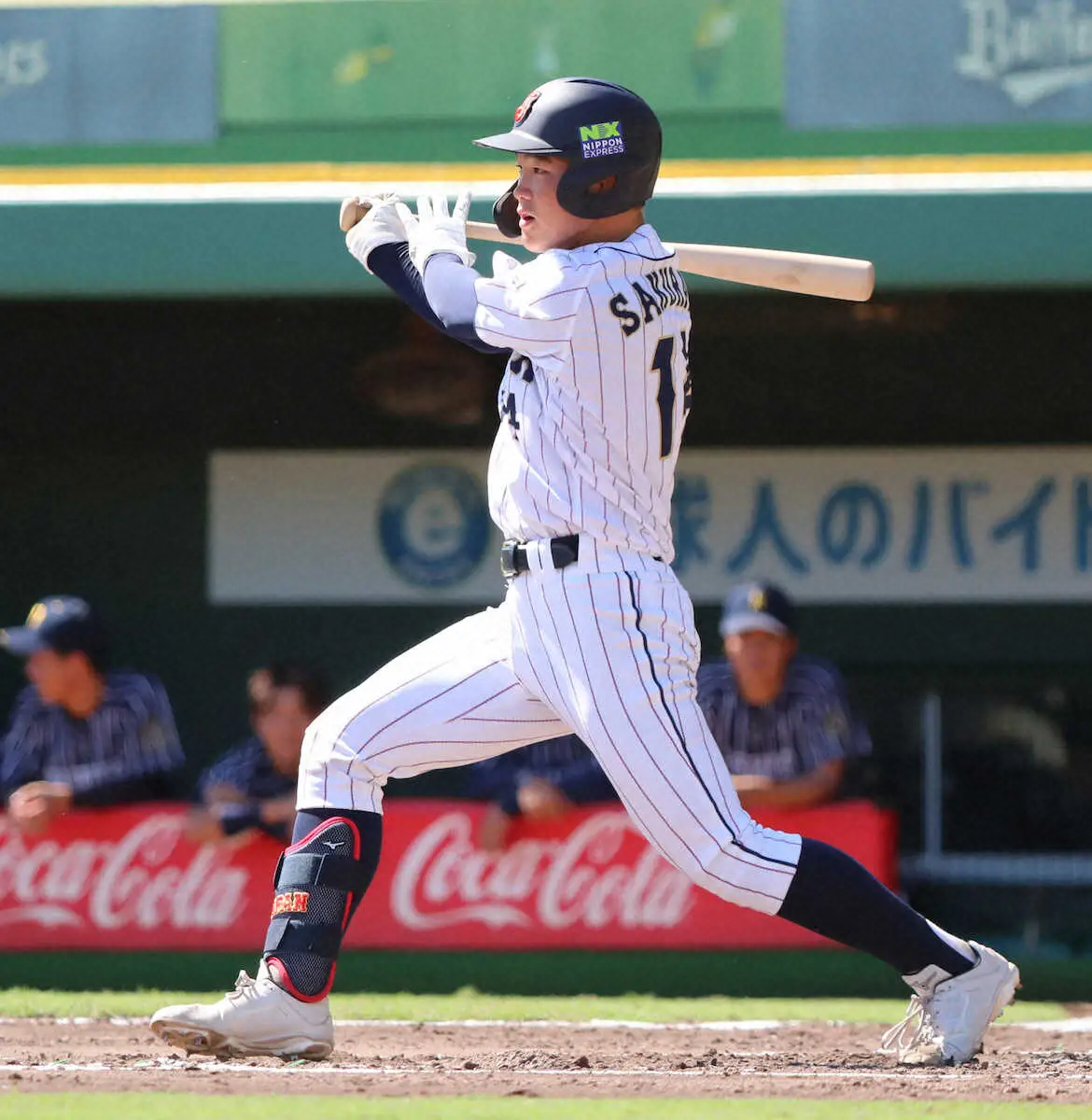 【画像・写真】U18高校侍・桜井アジアV導く！甲子園沸かせた鶴岡東の二刀流　DHで1安打＆救援で1回零封