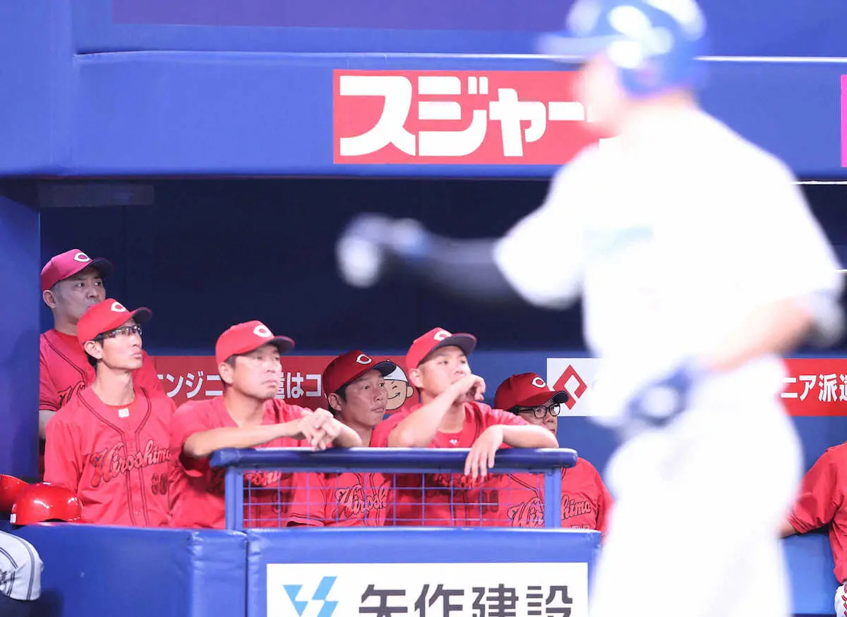 【画像・写真】広島　巨人の居ぬ間に半歩後退…中日に敗れ、29日ぶりの首位陥落　頼みの救援陣が…