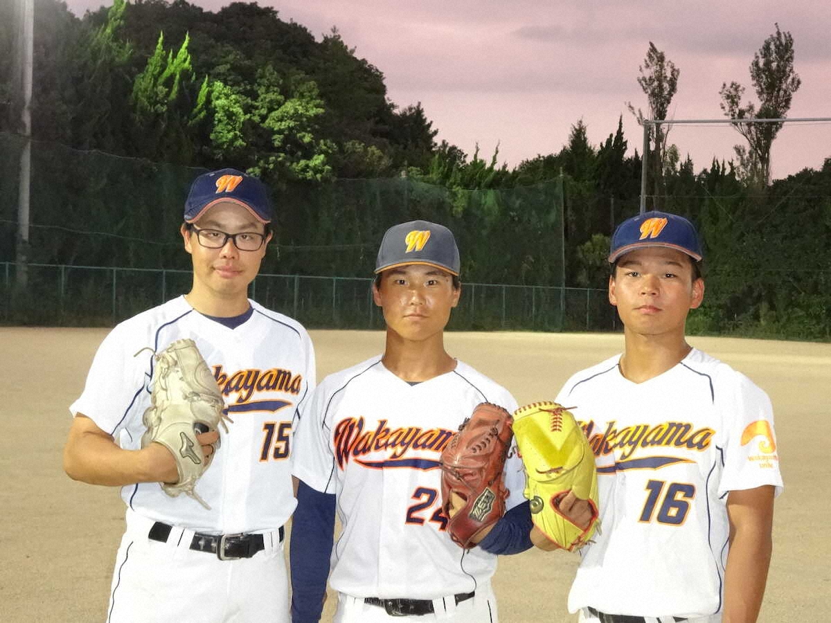 【画像・写真】【近畿学生野球のキーマン】リーグ3連覇へ、和歌山大の誇る「三本の矢」は強固さを増した