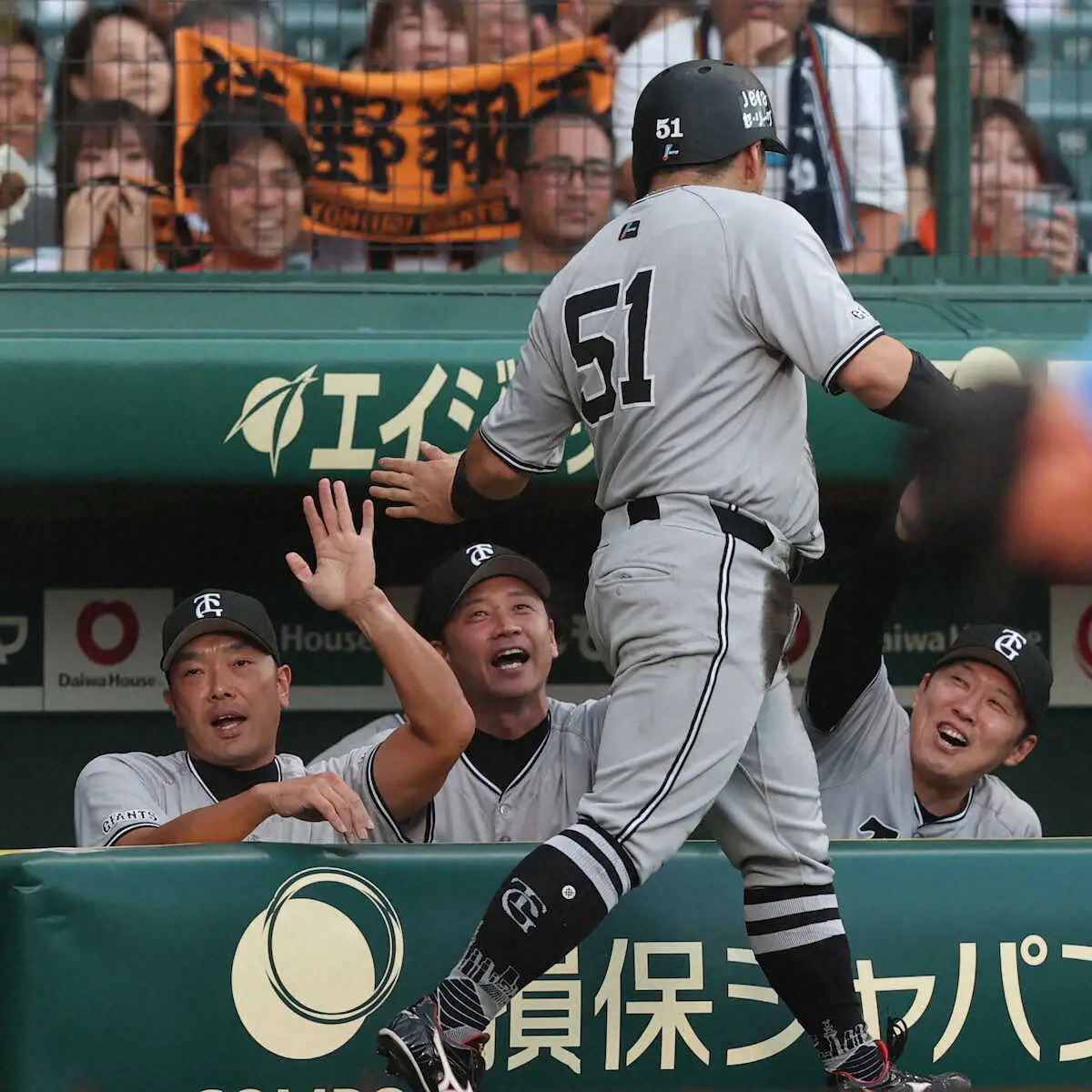 【画像・写真】巨人・浅野翔吾　逆転負けに悔しさあらわ　“聖地”凱旋試合で二塁打も高校時代とは「全然違う」