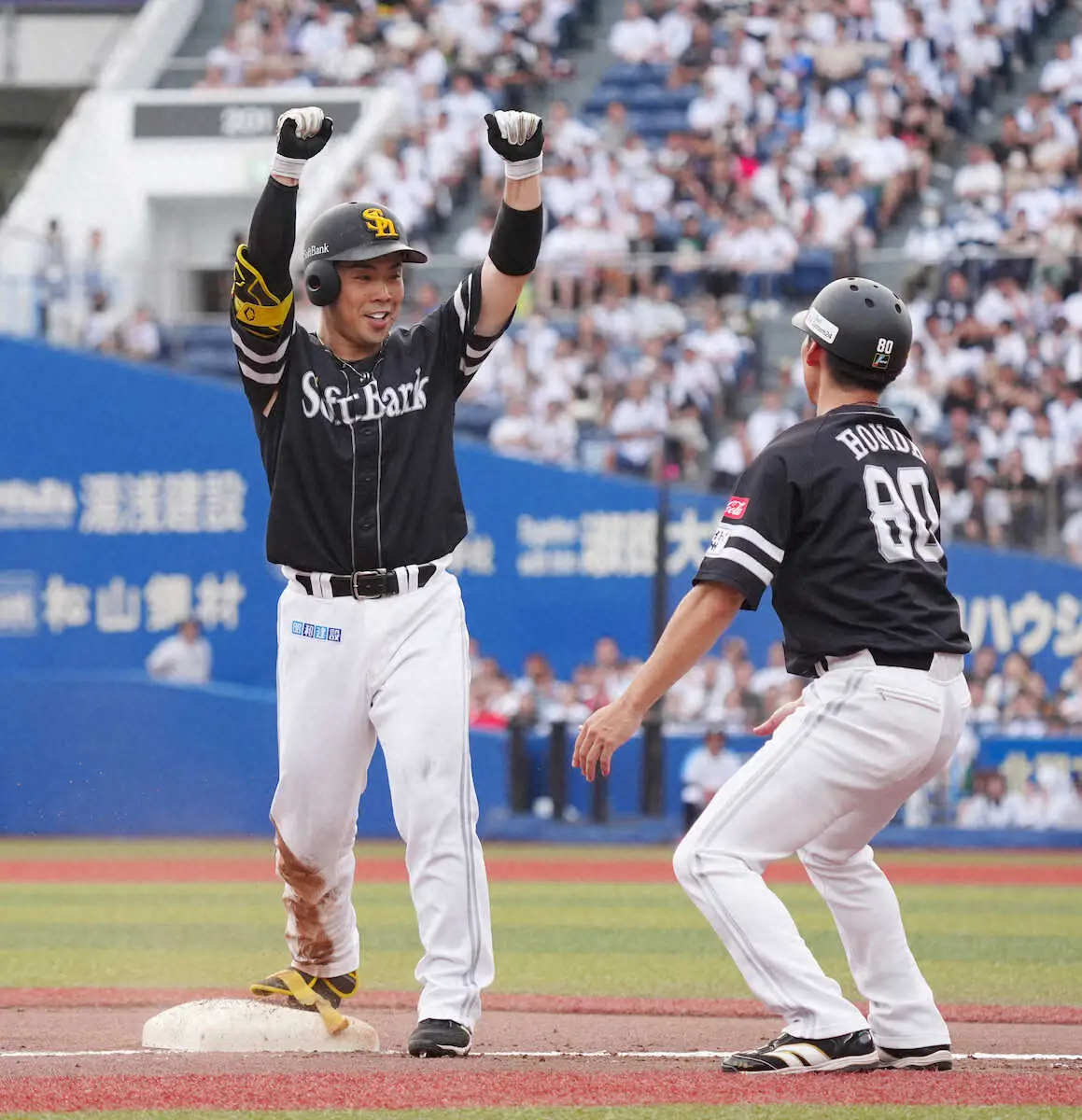 【画像・写真】ソフトバンク　打線爆発15安打10得点で連勝「M15」近藤4打点、正木3打点　石川は6回無失点4勝目