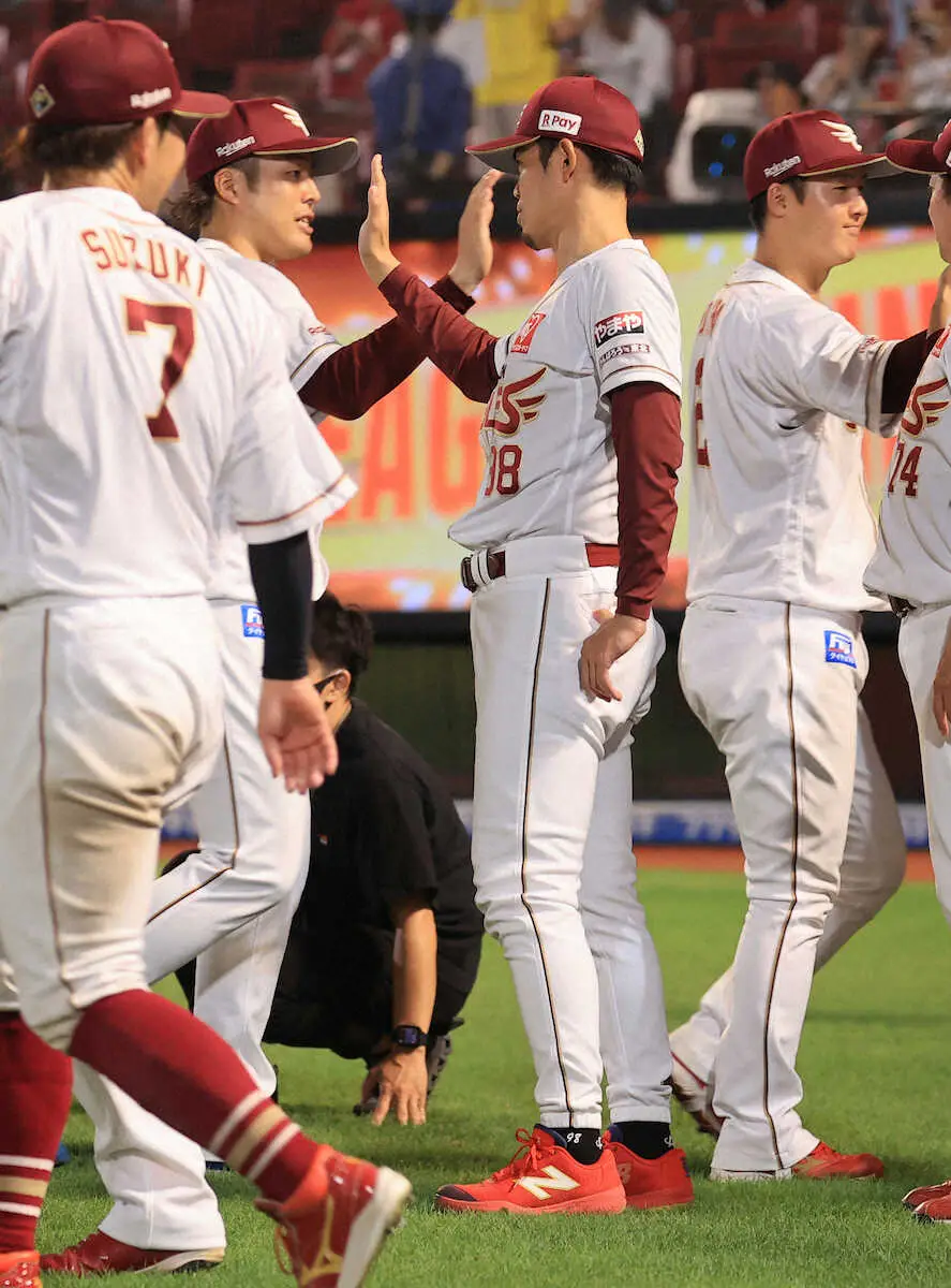 【画像・写真】楽天　円陣直後に打線奮起、5回一挙4点！　5日からロッテと直接対決4連戦　今江監督「また一戦一戦」