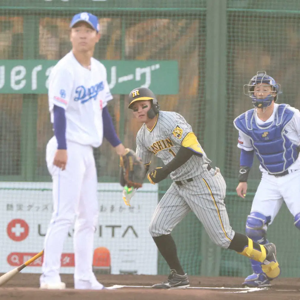 【画像・写真】阪神・森下　中日・高橋宏攻略へ“秘策”「初球からいける球があればいきたい。自分が風穴あける」