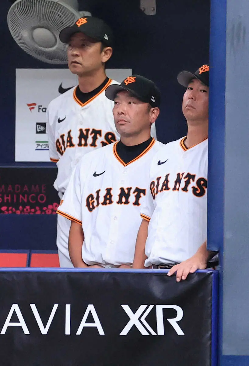 【画像・写真】巨人・阿部監督「完敗だな」今季17度目の零敗も…首位・広島とは0.5差変わらず