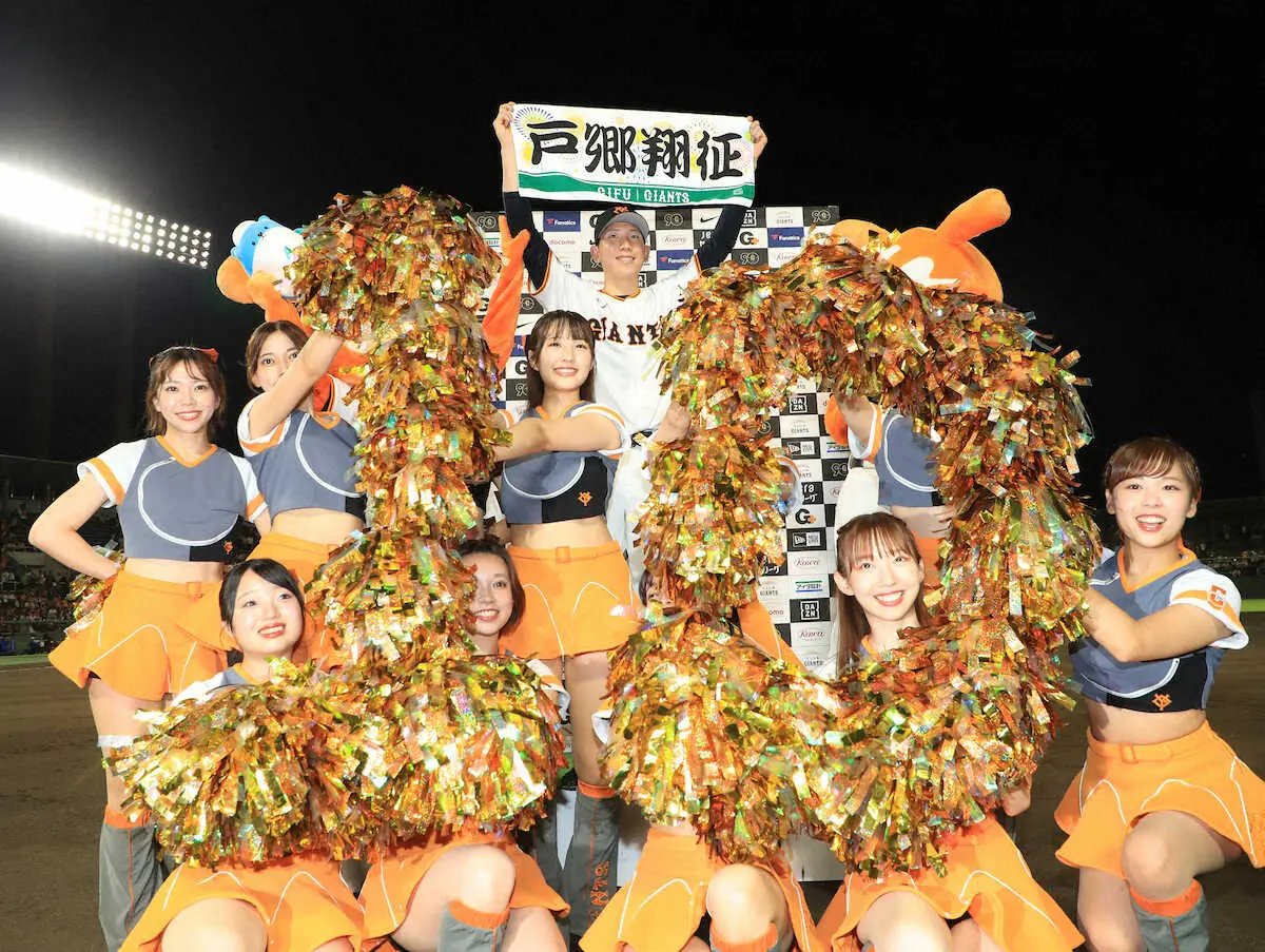 【画像・写真】巨人・戸郷　2年ぶり中4日で7回零封10勝　球団初“スミ1被安打”完封リレー