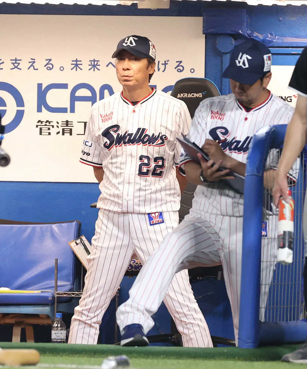 【画像・写真】ヤクルト　初回1点のみ…9失点惨敗　主砲・村上が4戦連続無安打に高津監督「やっぱり彼が打たないと…」